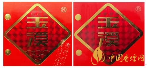 玉溪初心條盒香煙怎么看真假？玉溪初心真假測(cè)評(píng)2020