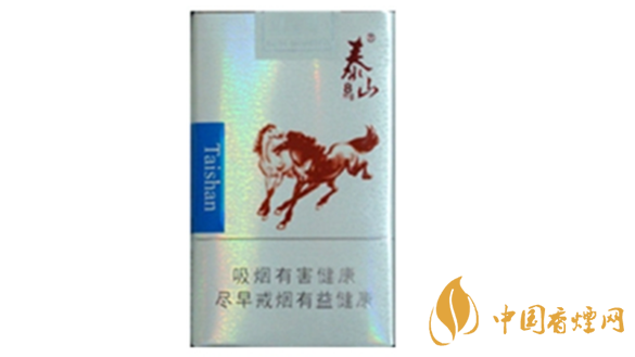 泰山雙馬煙味道怎樣？泰山雙馬煙味道及包裝鑒賞2020