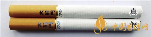大前門短支怎么辨別真?zhèn)?？大前門短支真?zhèn)巫R(shí)別2020