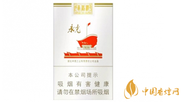 黃鶴樓軟永光香煙多少錢一包？黃鶴樓軟永光香煙市場價介紹2020