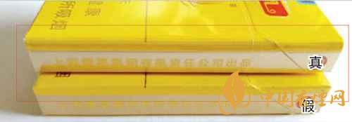 鳳凰細支真假怎么看？鳳凰細支真?zhèn)巫R別2020