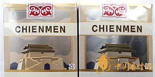 大前門短支怎么辨別真?zhèn)?？大前門短支真?zhèn)巫R(shí)別2020