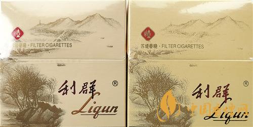 利群西子陽光真假煙怎么識別？利群西子陽光真假煙帶圖鑒別2020