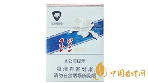 鉆石玉蘭70mm短支怎么樣？鉆石玉蘭70mm香煙口感點評2020