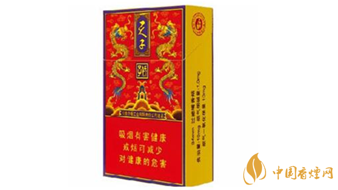 嬌子紅傳奇天子香煙咋樣？嬌子紅傳奇天子口感測(cè)評(píng)2020