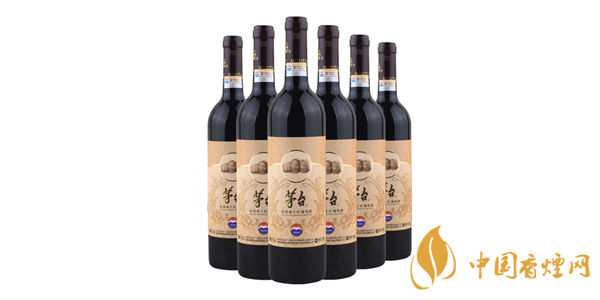 茅臺干紅葡萄酒圖片及價(jià)格 茅臺干紅葡萄酒多少錢一瓶