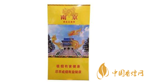 南京雨花石味道咋樣？南京雨花石口感特點分析2020