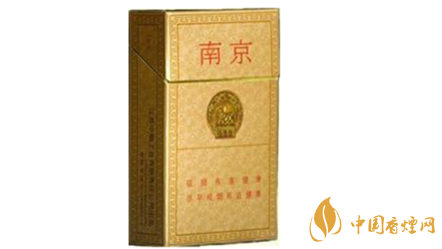 南京精品香煙多少錢(qián)一盒價(jià)格？南京精品香煙零售價(jià)格大全2020