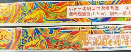 冬蟲夏草和潤真?zhèn)卧趺醋R別？冬蟲夏草和潤真假對比2020