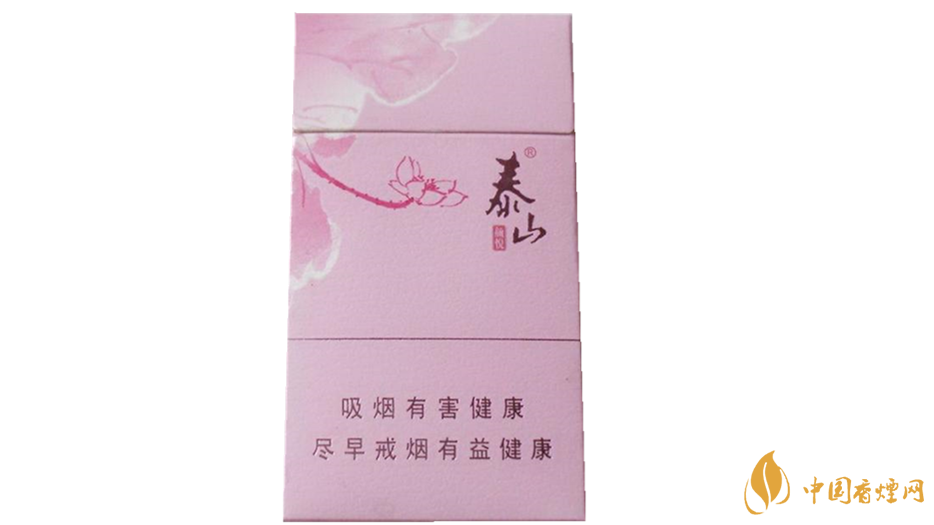 泰山顏悅粉色口感怎么樣？泰山顏悅粉色包裝口感測(cè)評(píng)2020