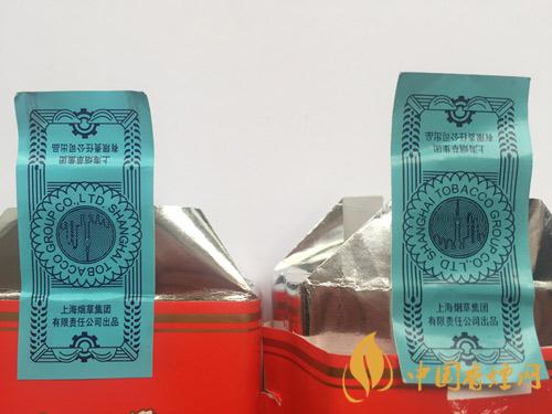 牡丹軟真假怎么識別？軟牡丹真?zhèn)螏D鑒別2020