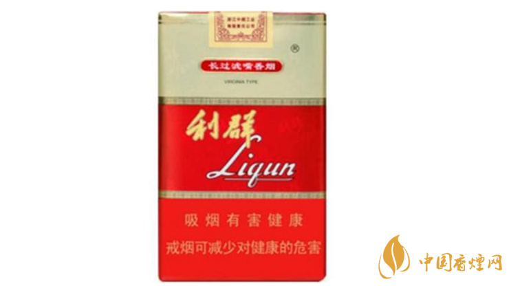 利群軟紅長(zhǎng)嘴真?zhèn)卧趺纯?？利群軟紅長(zhǎng)嘴真假鑒別2020