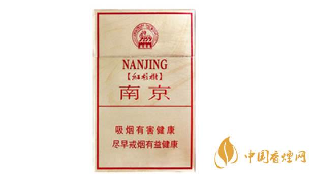 南京硬林香煙多少錢一盒？南京硬林小盒價格及參數(shù)