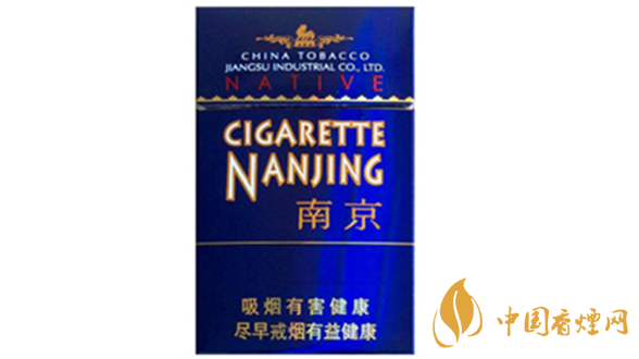 南京壹品香煙圖片價格及參數(shù)大全介紹2025