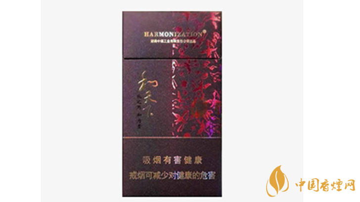 白沙和天下細(xì)支怎么樣？白沙和天下細(xì)支香煙口感點(diǎn)評2020