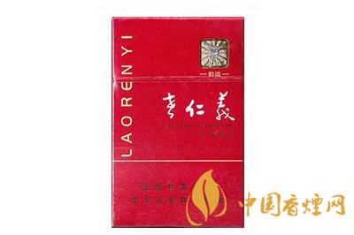 老仁義香煙價格是多少 老仁義香煙價格表圖一覽2025
