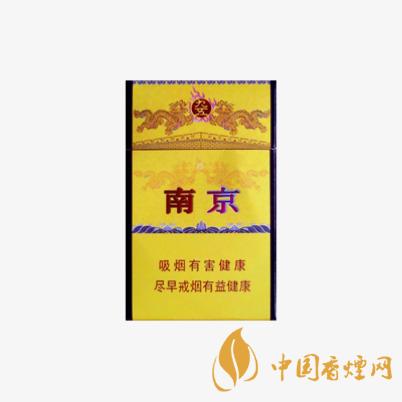 南京高檔煙價(jià)格表和圖片 高檔煙價(jià)格表查詢(xún)