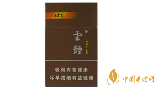 云煙印象多少錢一包硬盒？云煙印象硬盒價格及參數(shù)2020