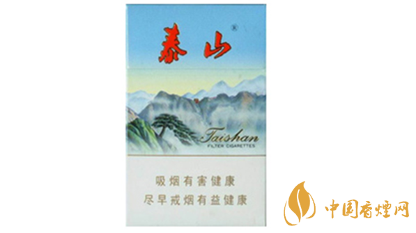 泰山新品香煙怎么樣？泰山新品香煙硬盒口感及包裝2020