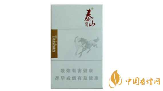 泰山6mg香煙口感怎么樣？泰山6mg香煙口感及包裝測(cè)評(píng)2020