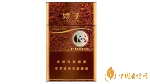 寬窄香煙多少錢一包2025市場價