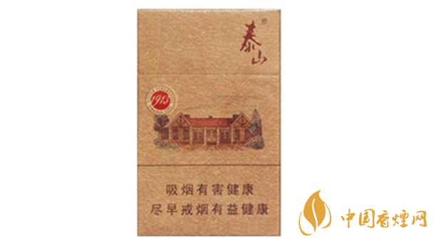 泰山1913煙支香氣如何？泰山1913香煙口感品測(cè)2020