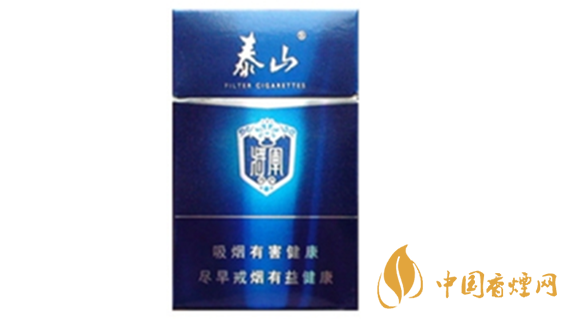 泰山硬功勛香煙好抽嗎？泰山硬功勛香煙口味測評(píng)2020