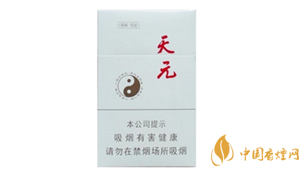 泰山天元白盒口感怎樣？泰山天元白盒口味及包裝測(cè)評(píng)2020