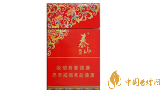 泰山錦秀多少錢一包2020價(jià)格？泰山錦秀香煙價(jià)格2020