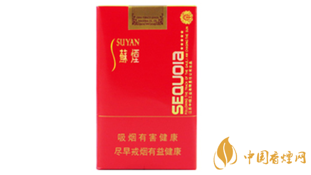 蘇煙五星紅杉樹軟包多少錢？蘇煙五星紅杉樹批發(fā)價一覽