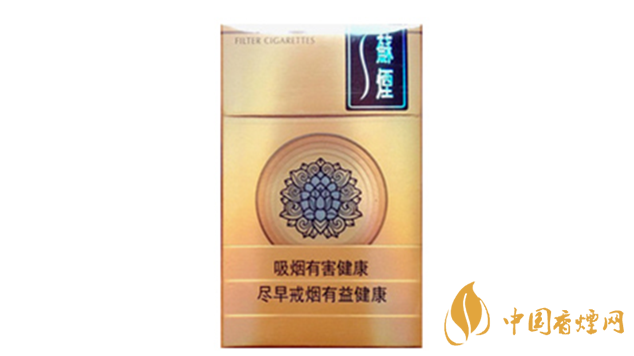 蘇煙天星價(jià)格什么檔次？蘇煙天星價(jià)格多少查詢(xún)