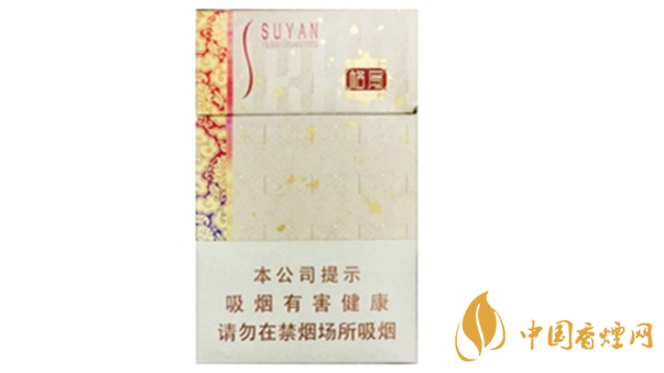 蘇煙格局硬盒價格多少？蘇煙格局硬盒價格查詢一覽