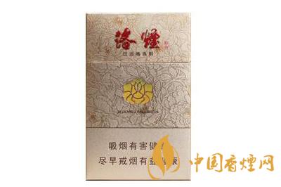 黃金葉新洛煙多少錢(qián)一盒 新洛煙價(jià)格表和圖片大全2020