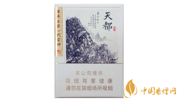 黃山天都9+1價(jià)格多少錢(qián)？黃山天都9+1批發(fā)價(jià)一覽