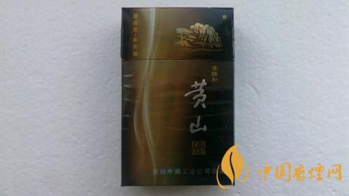 黃山金醇和香煙好抽嗎？黃山金醇和香煙點(diǎn)評