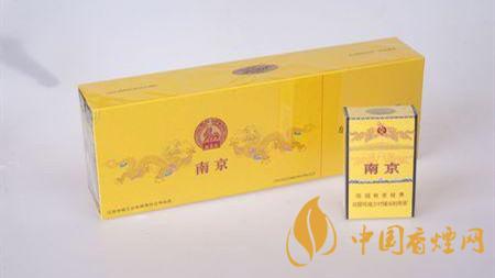 南京九五煙真假怎么分辨？南京九五煙真假帶圖識(shí)別