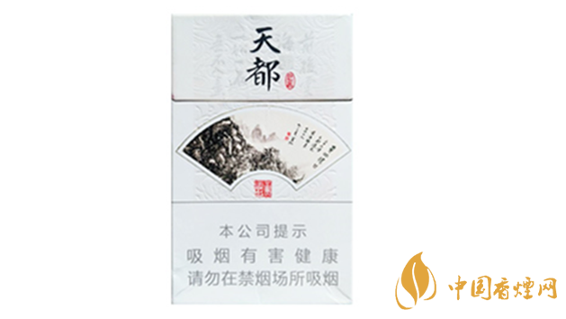 黃山硬天都批發(fā)價(jià)多少錢？黃山硬天都20支裝價(jià)格查詢