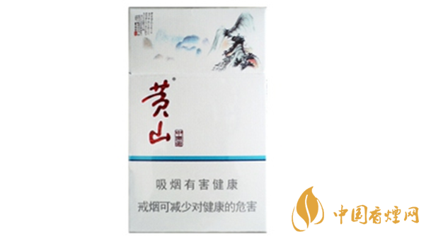 黃山中國畫香煙多少錢一盒？黃山中國畫煙價(jià)格表介紹