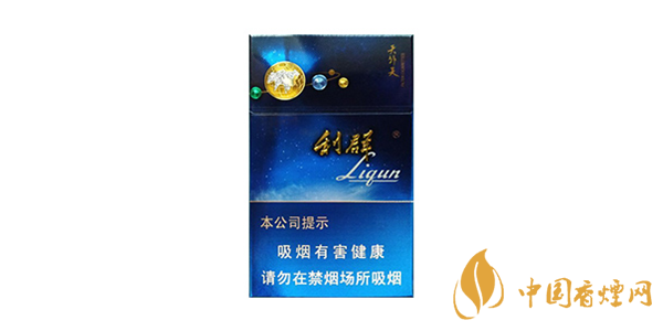 利群天外天多少錢(qián)一包 利群天外天價(jià)格表2025