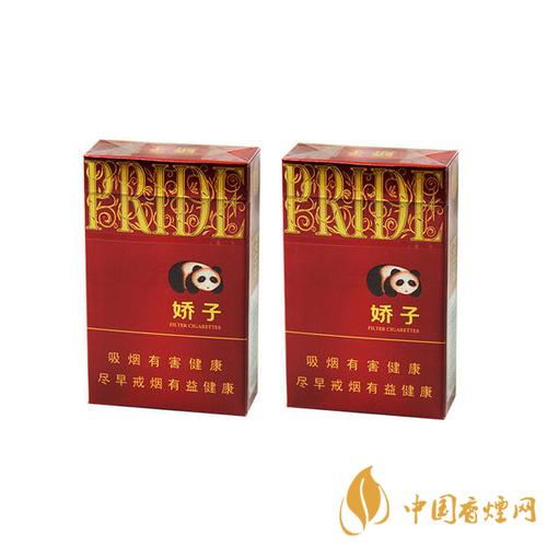 嬌子香煙部分價(jià)格表圖 嬌子時(shí)代陽(yáng)光核心參數(shù)介紹