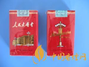 人民大會堂細(xì)煙全系列價(jià)格表圖 人民大會堂細(xì)煙核心參數(shù)介紹