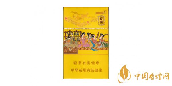 2020好貓長(zhǎng)樂(lè)香煙多少錢一包 最新好貓長(zhǎng)樂(lè)香煙價(jià)格表圖