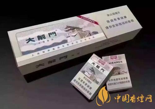 2025年大前門(mén)香煙多少錢(qián) 大前門(mén)香煙價(jià)格表一覽