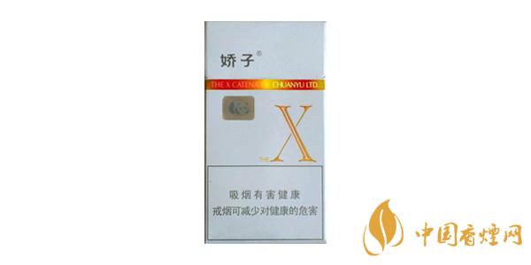 2025白嬌子香煙價(jià)格表一覽 白嬌子香煙多少錢一包