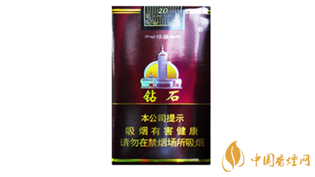 鉆石軟珍品報(bào)價(jià)多少錢(qián)一包 鉆石軟珍品香煙價(jià)格詳情