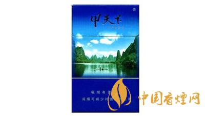 甲天下香煙價(jià)格一覽表2025 甲天下香煙多少錢一包