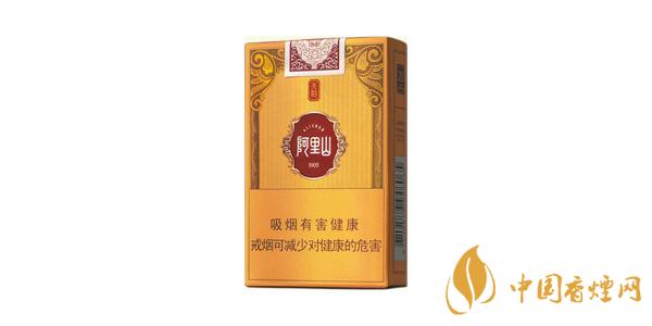 阿里山軟天韻香煙口感測評(píng) 阿里山軟天韻香煙怎么樣