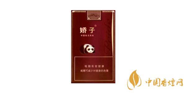 2020嬌子國寶香煙多少錢一包 嬌子國寶香煙價(jià)格表排行榜