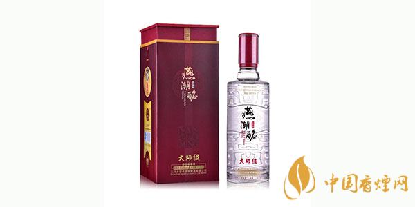 燕潮酩酒全部價(jià)格表 燕潮酩酒怎么樣2021