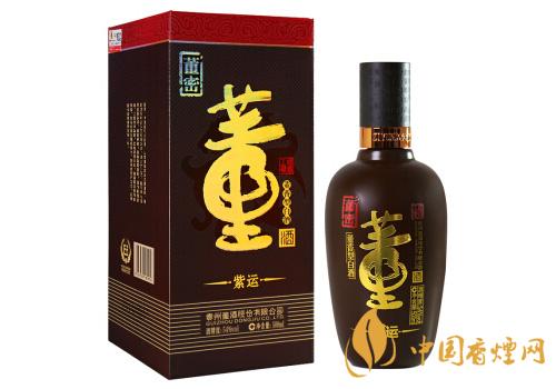董酒紫運(yùn)價格表和圖片 董酒紫運(yùn)酒多少錢一瓶